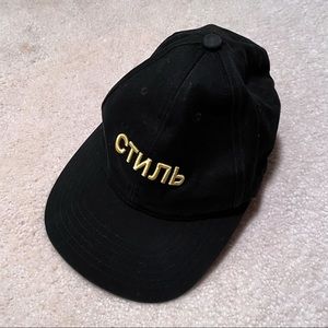 HERON PRESTON CTNMB TWILL CAP